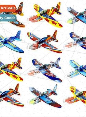 Mini foam plane DIY colorful children toys aviation model ki