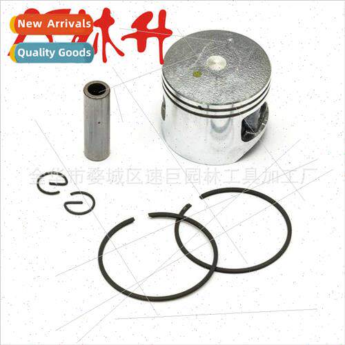 Chain saw parts piston assembly 适用4500 5200 5800 chain saw