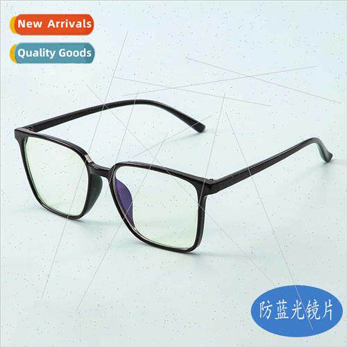 19227 square frame anti-blue light flat glasses new Korean v