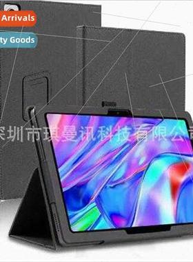 适用Netease AI Learning Machine X10 Protective Case 10.6-inc