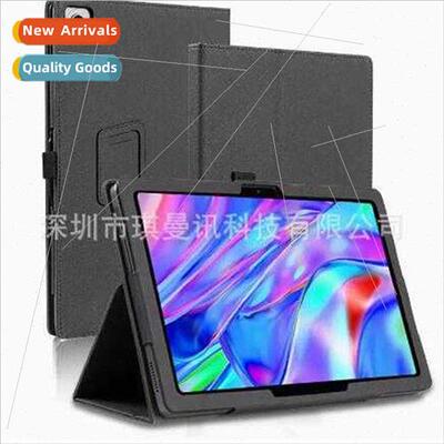 适用Netease AI Learning Machine X10 Protective Case 10.6-inc