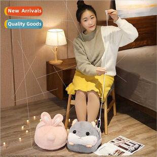 Cartoon Foot Warmer Slippers Dormory Office Foot Warmer Foot