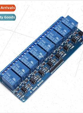 8-channel relay module 5V wh optocoupler isolation AVR 51 PI