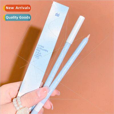 Miaoyan Star River Pearl lkworm Pen brightening highlight ey