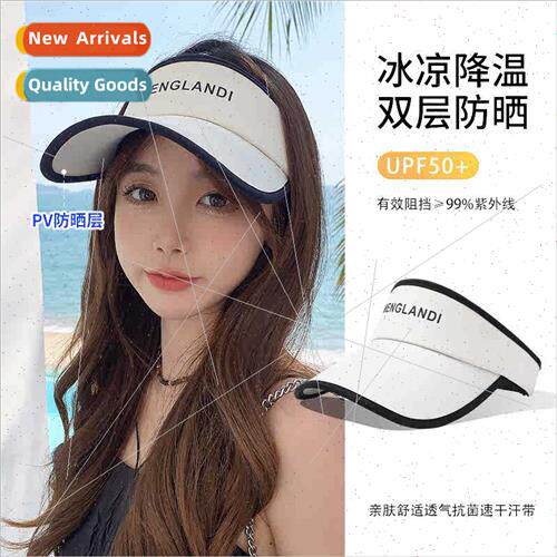 Parent-child  Hat female summer anti-ultraviolet sports runn
