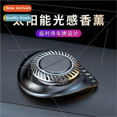 Car perfume solar rotating aromatherapy car hidden number pl