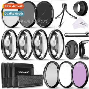 82mm set filter DSLR ND2 close 20IN1