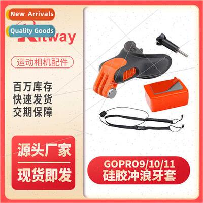 GOPRO Sports Camera Accessories Surf Teethers Buoy Teethers