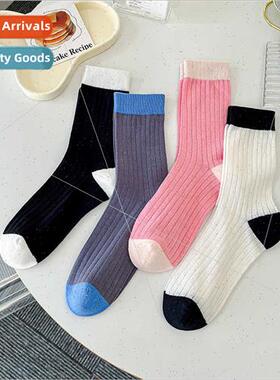Spring Autumn new women socks dopamine socks female colorblo