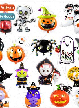 Halloween Pumpkin Ghost Spider Wch Aluminum Film Balloon Fan