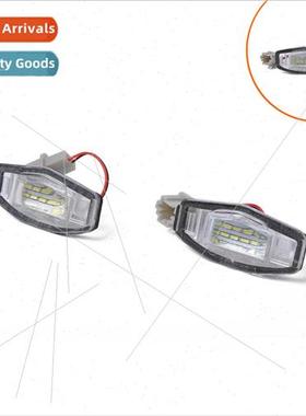 适用Honda Civic License Plate Light OE:34100S84A01,34100S0A0