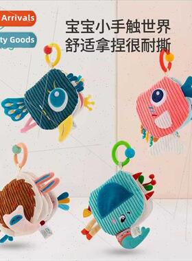 Tail cloth book 6 months baby can gnaw be tear not broken th