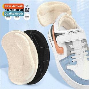 high heels soft Leather anti stickers rebound wear heel