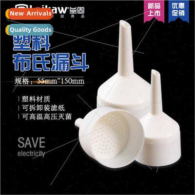 Plastic Paper Filter Funnel Filtering PP Filter Drawing Funn