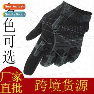 full finger wear special ridin slip ces gloves Men tactical