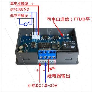 delay trig all disconnect off power module relay way WJ01