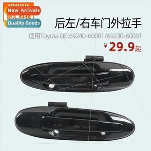 Door 6924 Left Right 適用Toyota Handle Rear Exterior
