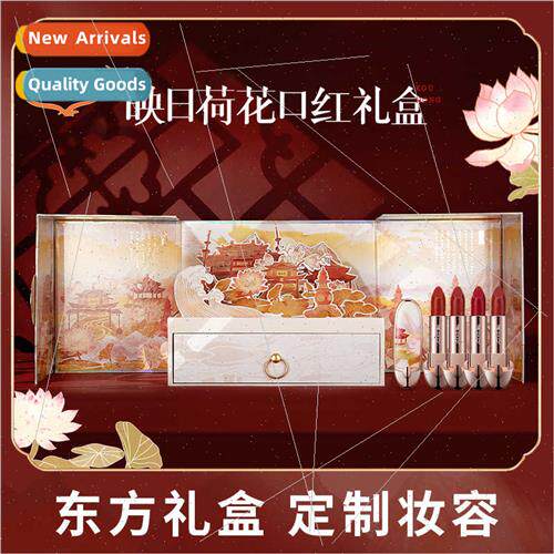 Lady Flower Reflecting Lotus  Box Ancient Paper Cut Craft ps