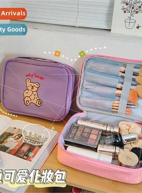 Cartoon cute large-capacy makeup bag Korea ins girl heart cr