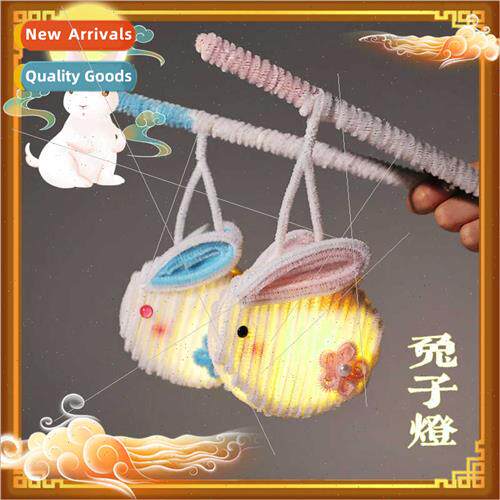 Rabb lantern twisted stick diy handmade material k children