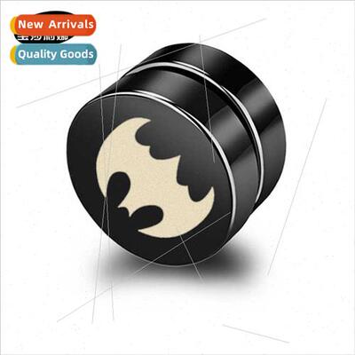 Rock Roll Suction Stone Earrings Bat No Ear Hole Earrings Ta