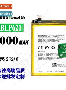 适用oppoR9s brnew battery R9sm R9stm r9s BLP621 cell phone b