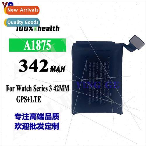 适用Apple Apple Watch Series 3 GPS+LTE A1875 42MM Apple Watc