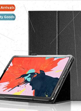 适用2021适用Apple iPadPro Lychee pattern stprotective case 1