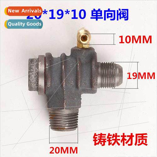 Air compressor check valve belt pump piston direct link pure