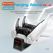 airplane ps5 dock charger dual