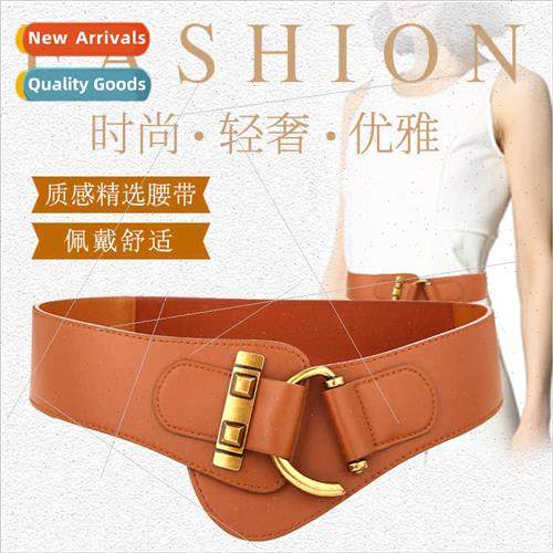 Elastic waist seal Ms. Hundred tie waist cowhide belt women