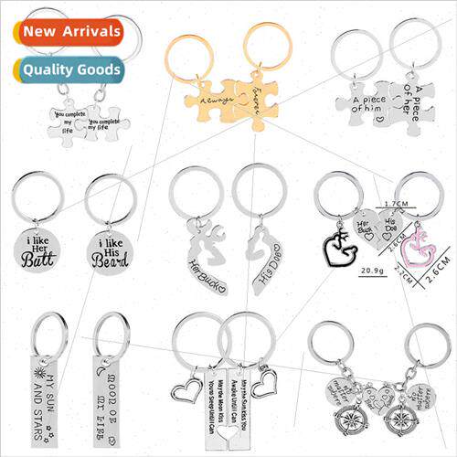 Couple puzzle pendant keychain charm Valentine Day gift meta
