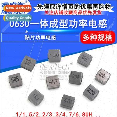 0630 Onepcs SMT Power Inductor 1/1.5/2.2/3.3/4.7/6.8/10/22/3