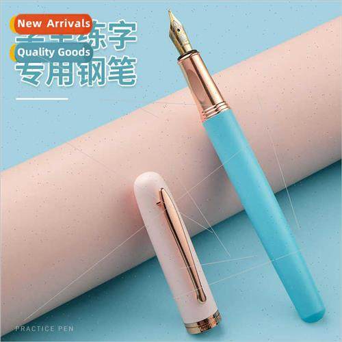 Macaron ins wind fountain pen students practice wring specia