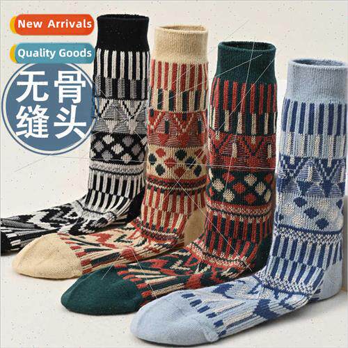 Vintage Brish men mid-calf socks double needle double road b