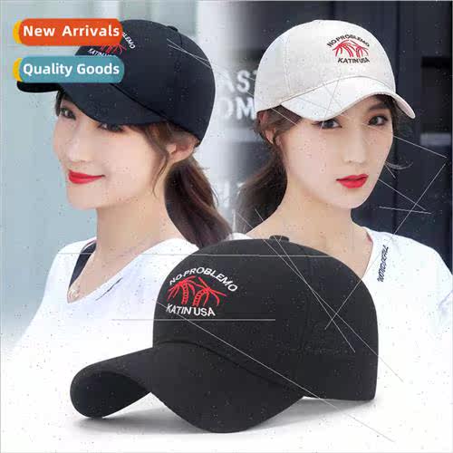 Spring Autumn new fashion sun hat men women youth couple sun