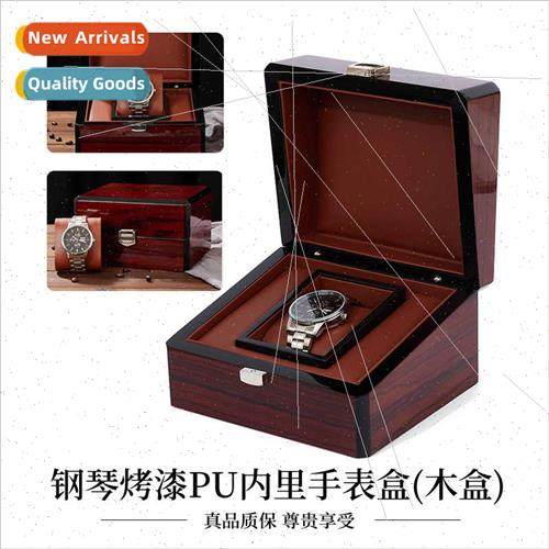 PU leather watch box baking paint wooden box high-grade lini