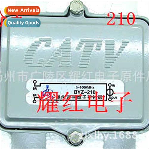 Field overcurrent branch distributor two branch cable TV equ