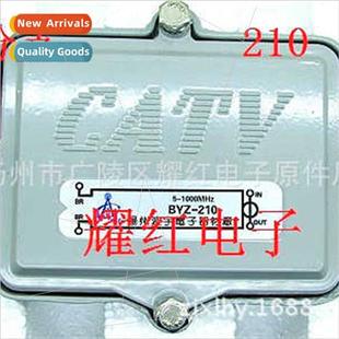 distributor branch two cable equ Field overcurrent