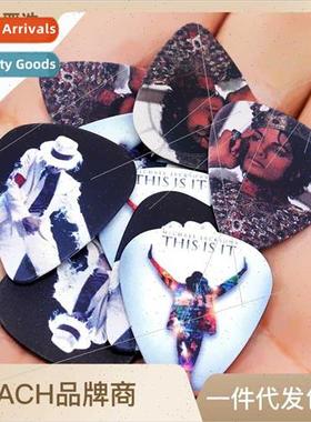 Colorful Guar Plectrums Accessories Painted Ukulele Plectrum