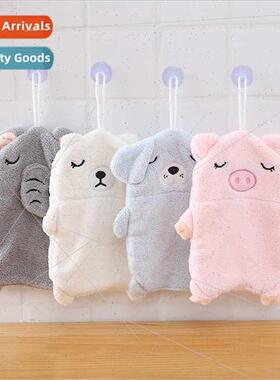 Suction cup self-hanging double coral fleece hand towel chil