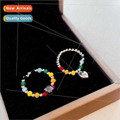 New hundred ins Yang Mi colorful string love beads simple nd