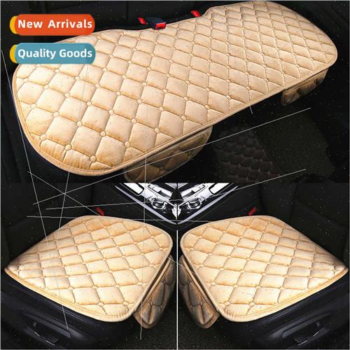 Car seat cushion single piece three-piece set down front sea