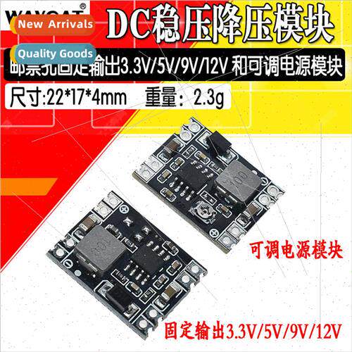 DC-DC step-down board 3A regulated power  module MP1584EN 24