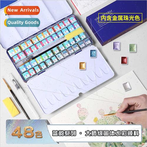 Watercolor paints New set 24/36/48 colors portable pearlesce