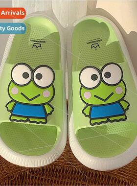 Fashion new sense stepping on sh soft bottom slippers cute l