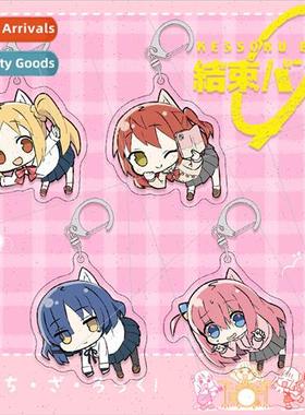 Goto a Yamada Ryou Ka Yuyo acrylic figures anime  keychain p