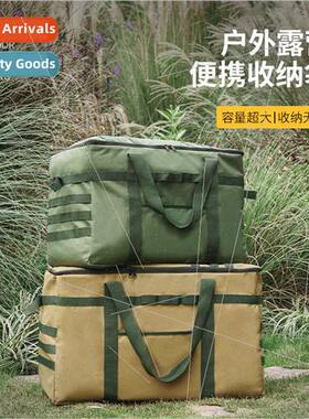 Outdoor equipment storage bag large capacy camping tent slee