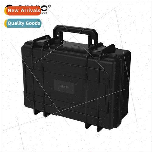 PSC hard drive protection box triple hard disk protection bo