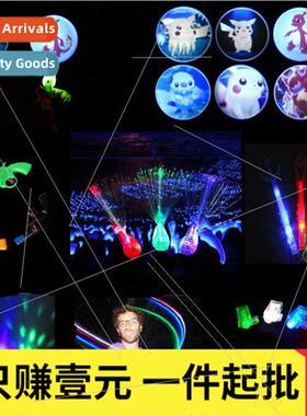 Peacock finger lights light up color changing peacock open s